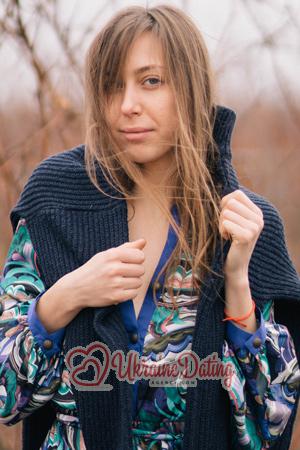 Ukraine women