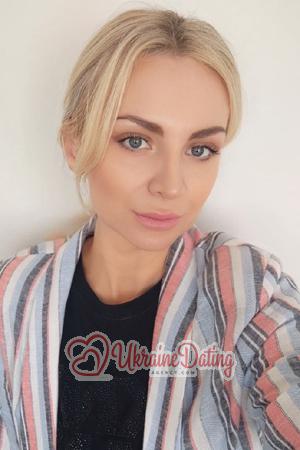 222988 - Olena Age: 45 - Ukraine