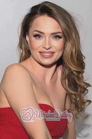 223248 - Maryna Age: 40 - Ukraine