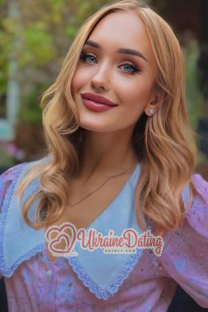 223519 - Yana Age: 27 - Ukraine