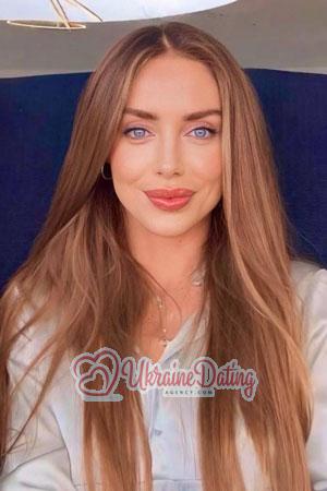 223686 - Oleksandra Age: 38 - Ukraine