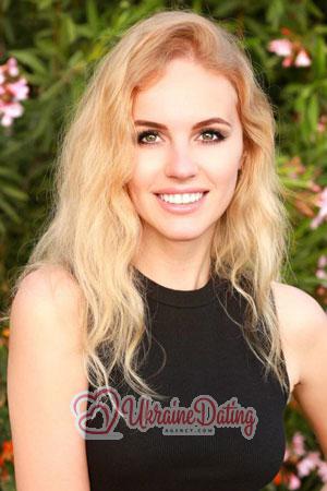 223705 - Iryna Age: 30 - Ukraine
