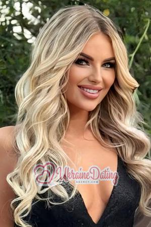223937 - Kateryna Age: 32 - Ukraine