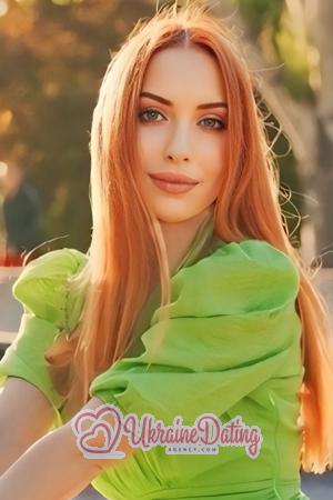 223957 - Natalia Age: 33 - Ukraine