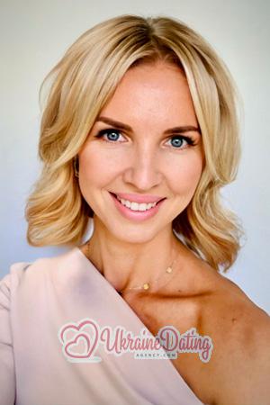 224222 - Tanya Age: 44 - Ukraine