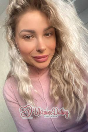 224952 - Maryna Age: 31 - Ukraine