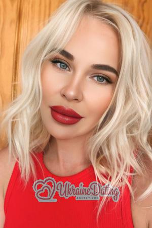 225552 - Iryna Age: 40 - Ukraine