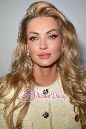 225555 - Hanna Age: 43 - Ukraine