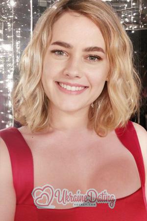 225570 - Nina Age: 40 - Ukraine