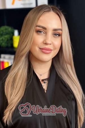 225576 - Yuliia Age: 38 - Ukraine