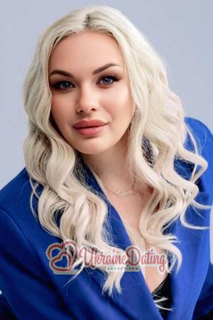 225581 - Olha Age: 33 - Ukraine