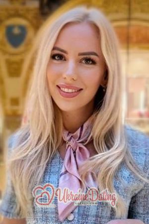 225820 - Yulia Age: 34 - Ukraine