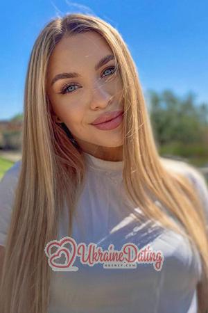 226372 - Oleksandra Age: 27 - Ukraine