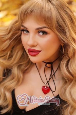 226390 - Yulia Age: 35 - Ukraine