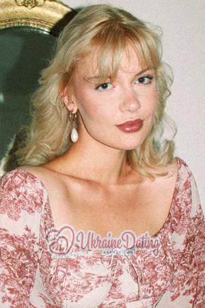 226956 - Mariia Age: 22 - Ukraine