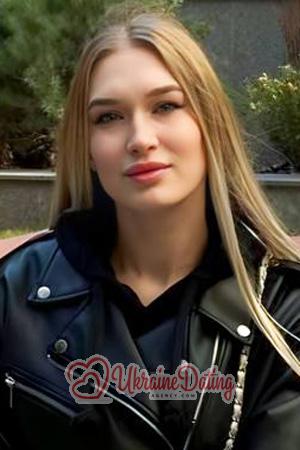 226959 - Natalia Age: 26 - Ukraine