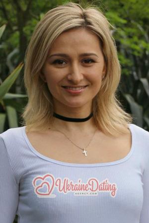 226966 - Nataliia Age: 41 - Ukraine