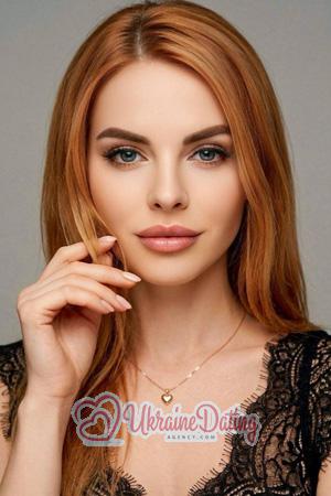 227400 - Olha Age: 34 - Ukraine