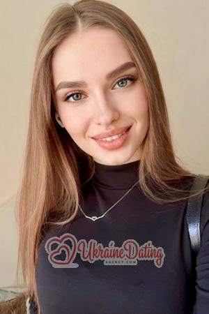 228424 - Liza Age: 20 - Ukraine